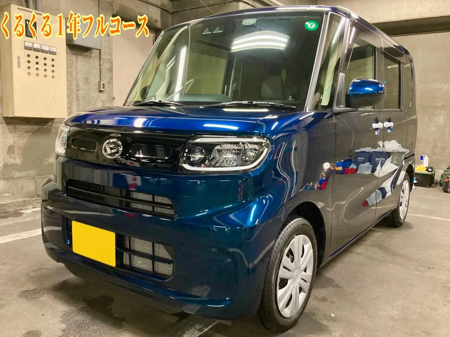 メガ桐生ドンキ🐧 只今イベント出店中🎶 タント リピーター様...